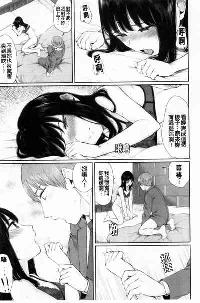第56页图