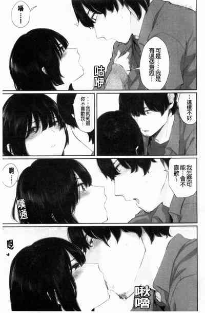 第72页图
