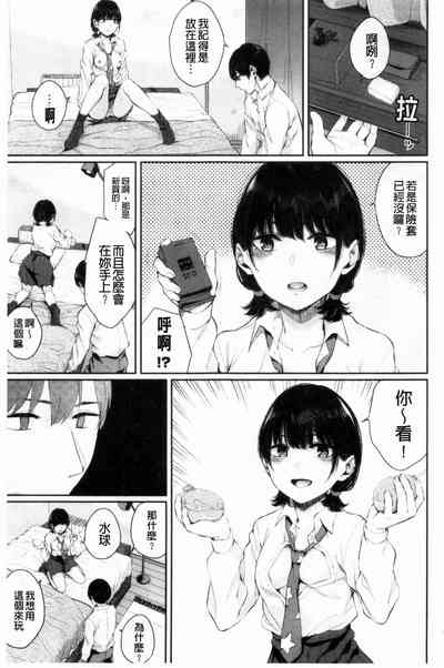 第8页图