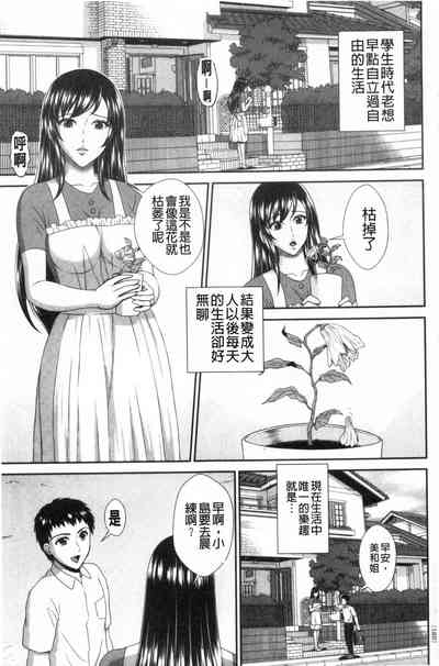 第124頁圖