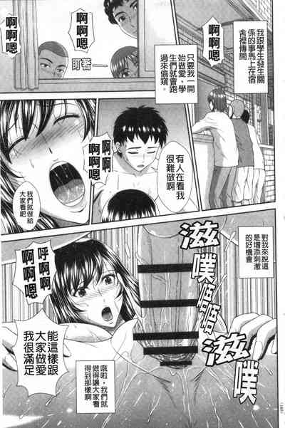 第144頁圖