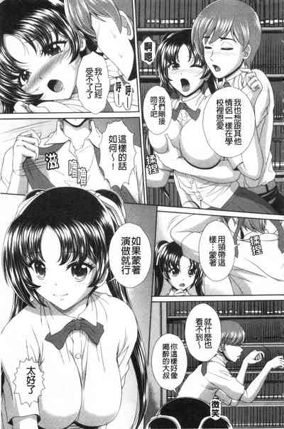 第156頁圖
