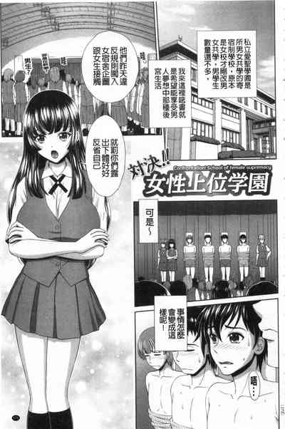第172頁圖
