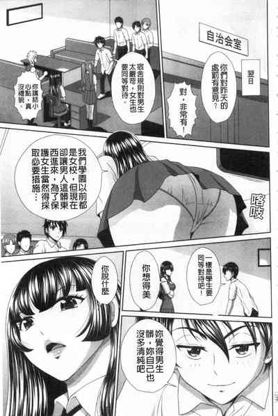 第176頁圖