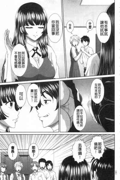 第180頁圖