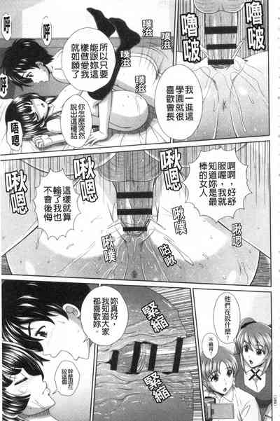 第188頁圖