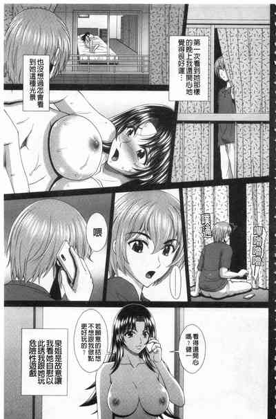 第4頁圖