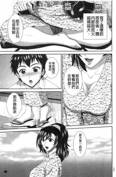 第64頁圖