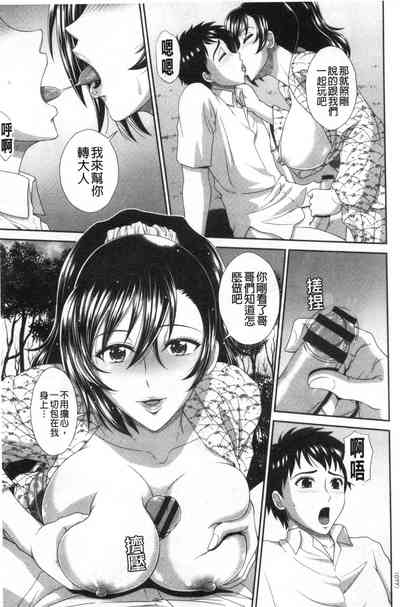第76頁圖