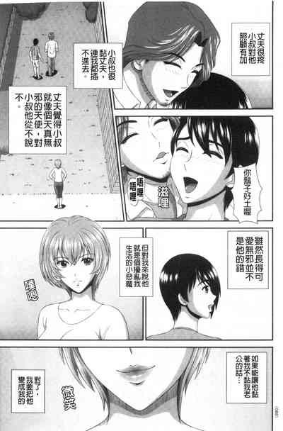 第84頁圖