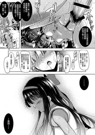 第12頁圖