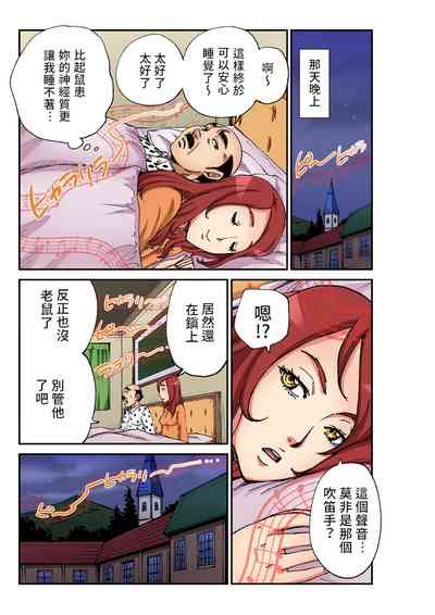 第12頁圖