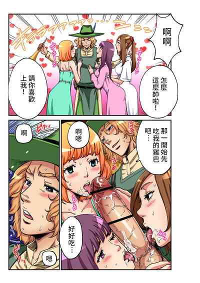 第16頁圖