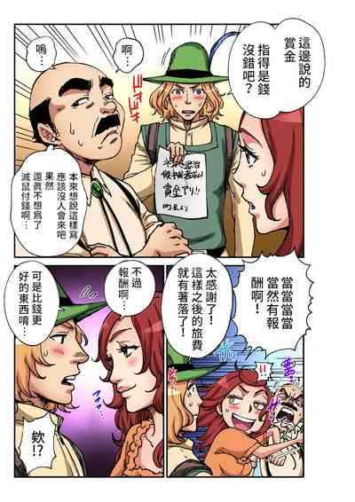 第4頁圖