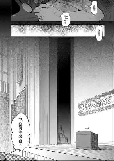 第36页图