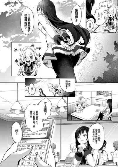 第84页图