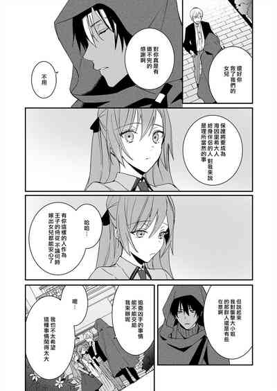 第108頁圖