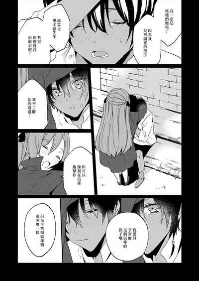 第116頁圖