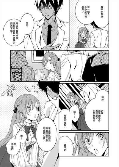 第160頁圖
