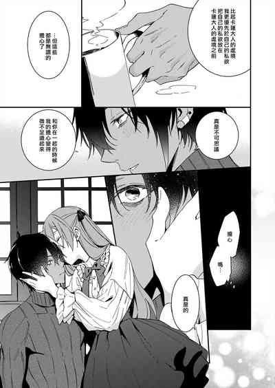 第164頁圖