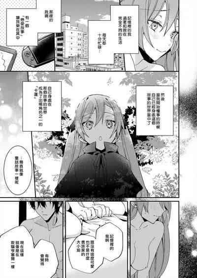 第176頁圖