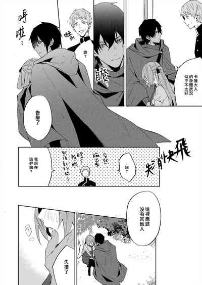 第48頁圖