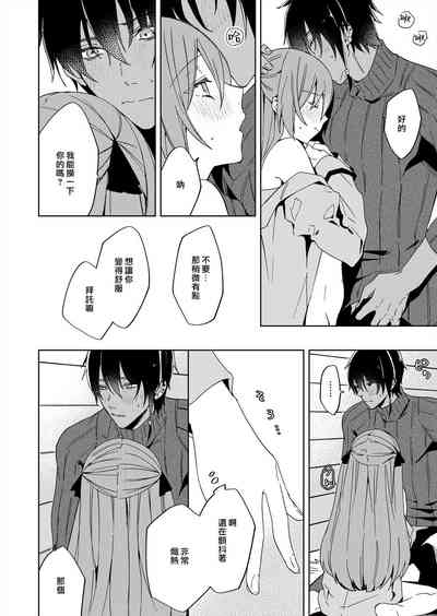 第92頁圖