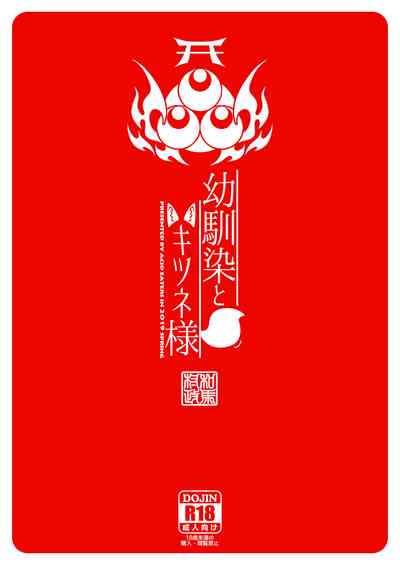 第48頁圖
