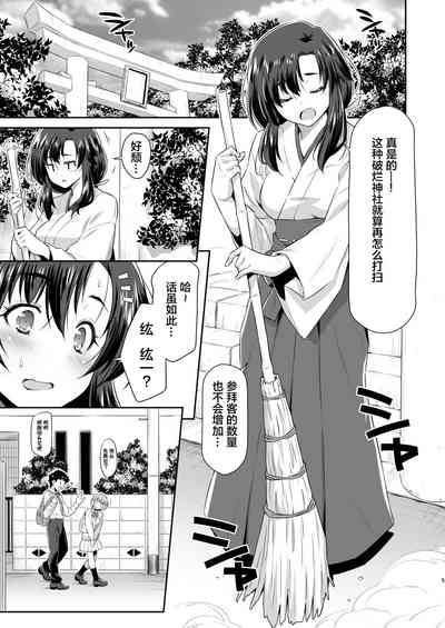 第4頁圖