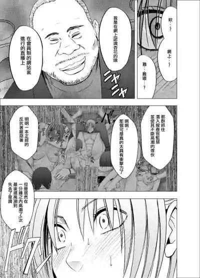 第16页图