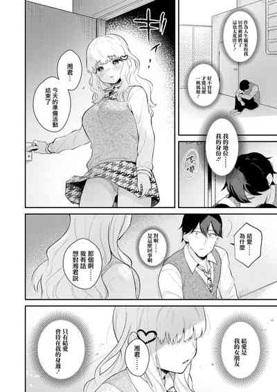 第16页图