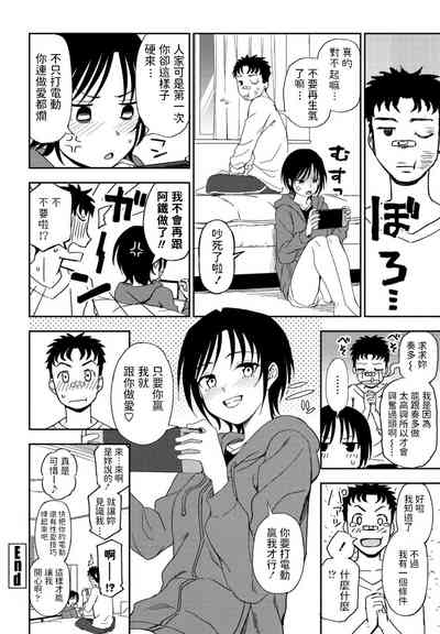 第20页图