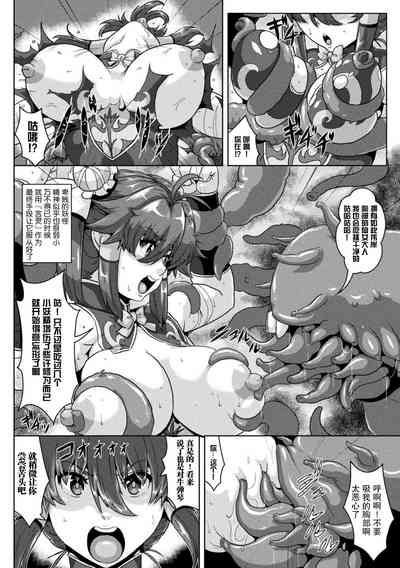 第4頁圖