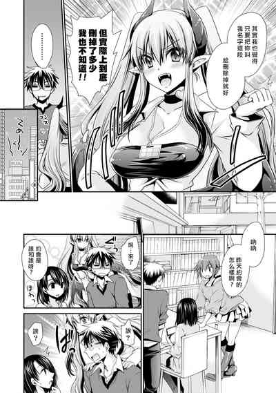第112页图