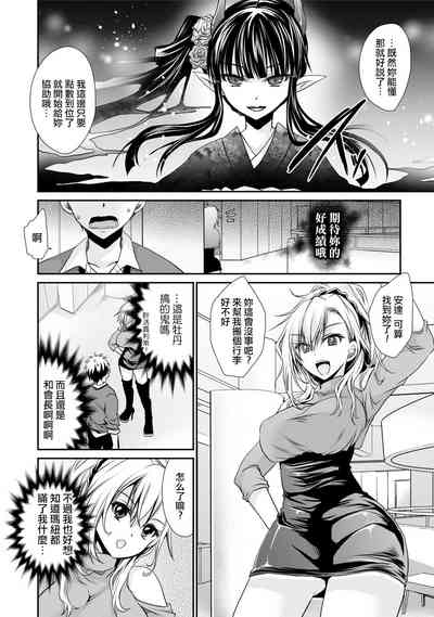 第116页图