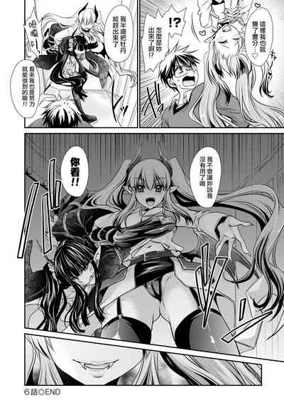 第128页图