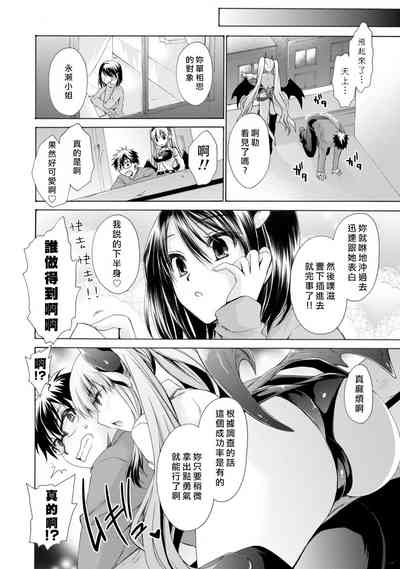 第12页图