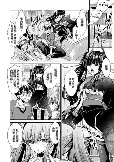 第136页图