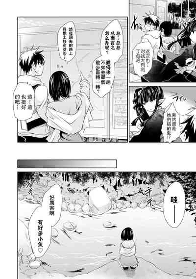 第156页图
