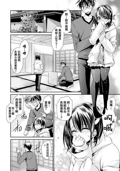 第160页图