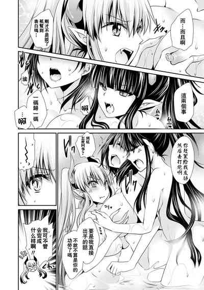 第164页图