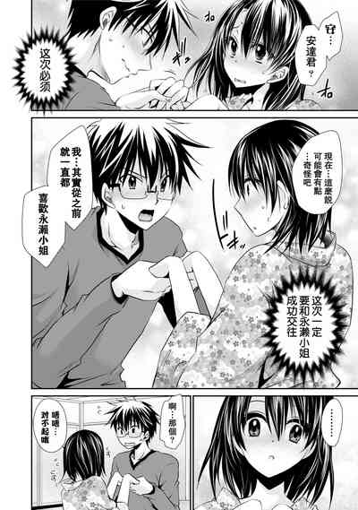第168页图