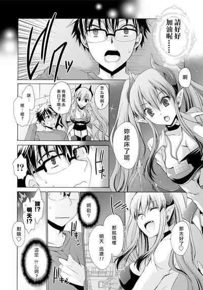 第24页图
