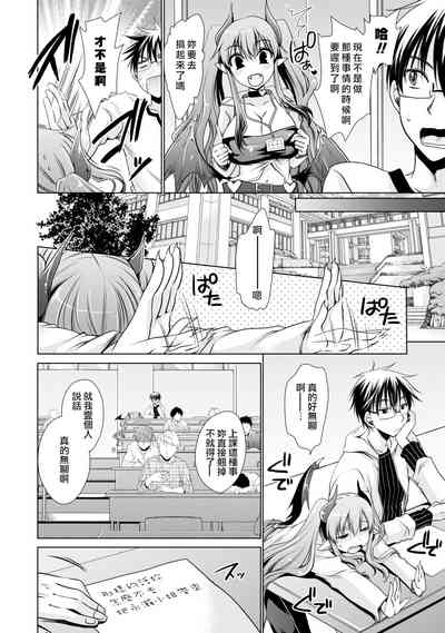 第72页图