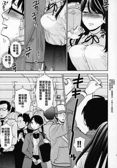 第12页图