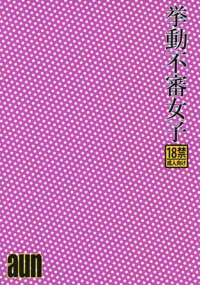 第28页图