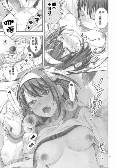 第12頁圖