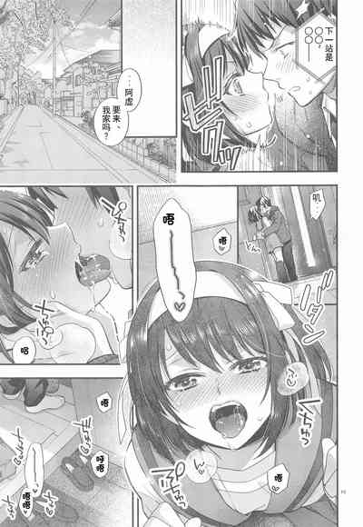 第20頁圖