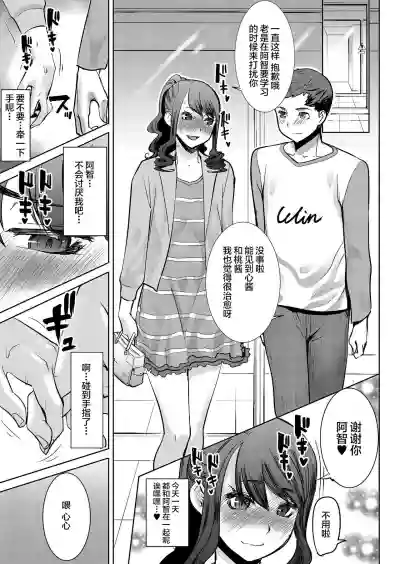 第16页图