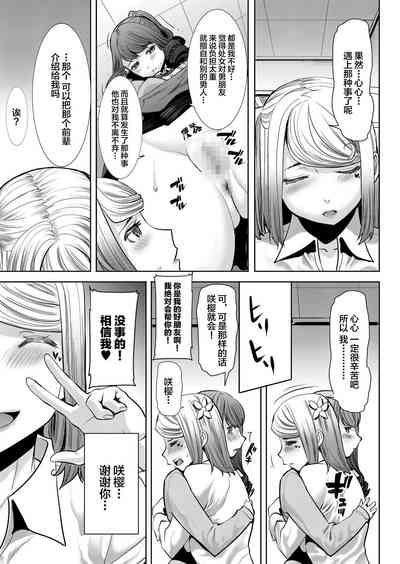 第36页图